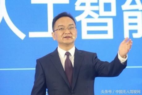 小馬智行CEO彭軍：安全性超越老司機，2年內(nèi)實現(xiàn)一定規(guī)模商用