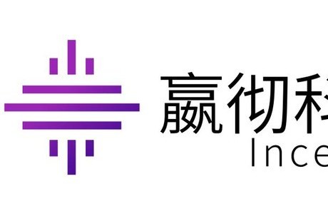 嬴徹科技聚焦自動駕駛，助力解決物流行業(yè)痛點