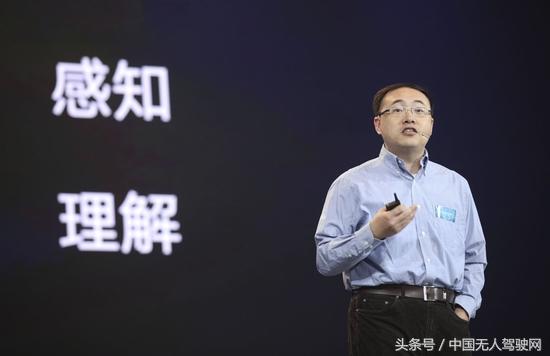 地平線CEO余凱：邊緣計算是自動駕駛的技術(shù)基石