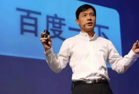 李彥宏:L4無人駕駛汽車阿波龍已運營超一萬公里，零事故率