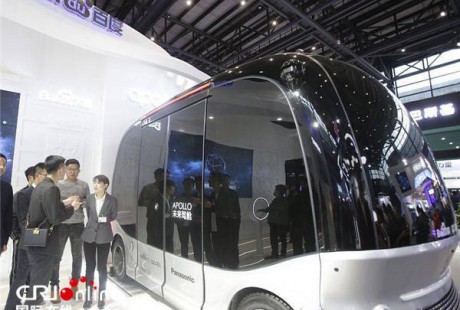 無人駕駛已成未來趨勢，百度Apollo自動駕駛小巴亮相！