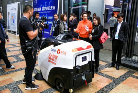 “蝸小白”量產(chǎn)版上市發(fā)布，吸睛無數(shù)！