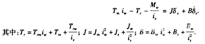 無(wú)人駕駛車(chē)
