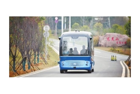 國內(nèi)首個無人駕駛商業(yè)運(yùn)營項(xiàng)目在武漢啟動