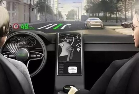 探尋未來(lái)智能駕駛艙的科技格調(diào)