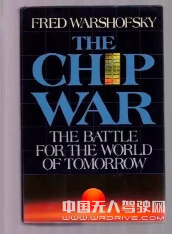 中國能否在AI芯片彎道超車而成為下一個芯片帝國？