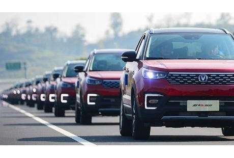 長安新CS55，開啟智能駕駛時代！