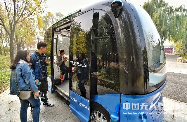 中企蓄勢(shì)謀求無人駕駛&ldquo;彎道超車&rdquo;