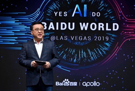 百度發(fā)布Apollo3.5 與企業(yè)定制版，邁入產(chǎn)品+服務的新階段