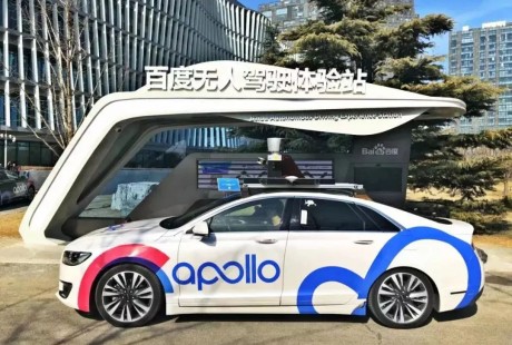 自動駕駛為何成為營銷噱頭？