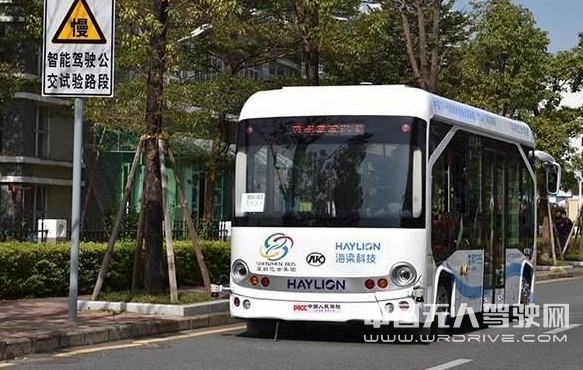 2022年，北京自動駕駛公交要試運(yùn)營啦？！