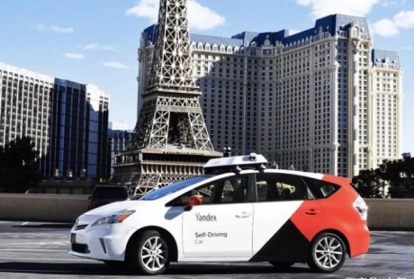 自動(dòng)駕駛領(lǐng)域的戰(zhàn)斗民族力量——Yandex（俄羅斯谷歌）