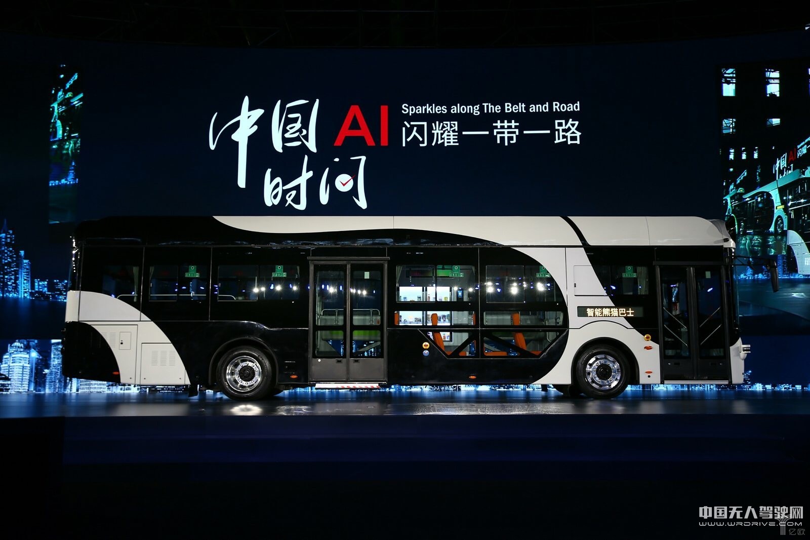 深蘭科技發(fā)布熊貓智能公交，自動駕駛商用落地？