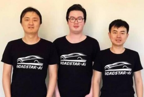 無人駕駛公司Roadstar發(fā)公告開除聯(lián)合創(chuàng)始人周光
