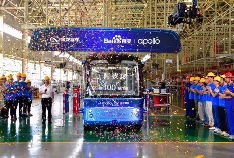 無人駕駛汽車山東試跑，智能網聯(lián)汽車測試道路啟用！