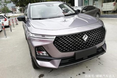 寶駿RS-5換新標(biāo)，檔次堪比寶馬！