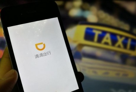 滴滴能靠智能駕駛扳回一局嗎？