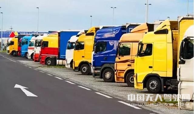 滿幫攜手解放、智加欲用3-5年讓無人重卡進(jìn)入干線物流