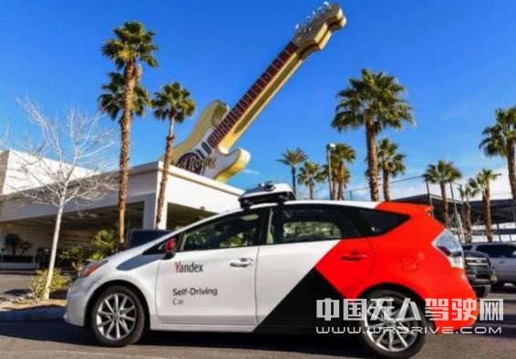 俄羅斯搜索引擎巨頭Yandex創(chuàng)造出最為激進的自動駕駛技術