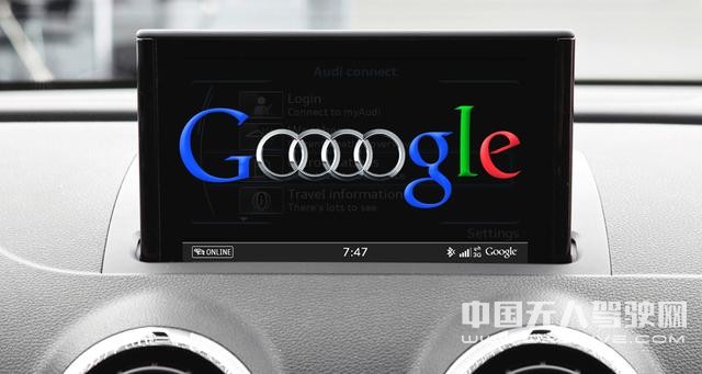 合縱連橫進(jìn)行時(shí)，自動(dòng)駕駛六大聯(lián)盟實(shí)力幾何？