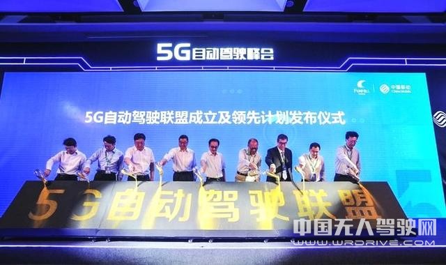 合縱連橫進(jìn)行時(shí)，自動(dòng)駕駛六大聯(lián)盟實(shí)力幾何？