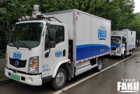 萬億市場爆發(fā)前夜：國內(nèi)首批日常運營無人貨運車上線，運營一年可回本