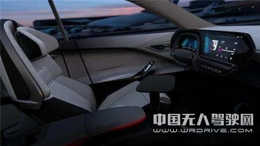 KVH開(kāi)發(fā)用于自動(dòng)駕駛汽車的慣性傳感器