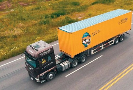 突破！中國(guó)首批日常運(yùn)營(yíng)無(wú)人駕駛貨車(chē)上線