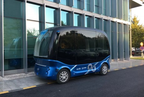 科學(xué)營里學(xué)科學(xué) | 無人駕駛汽車是怎么上路的？