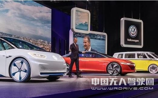 大眾與滴滴合資聯(lián)手 共享汽車和自動駕駛可能不遠了