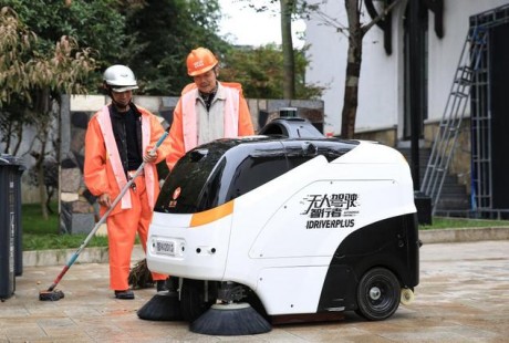 多款無人駕駛清掃車風(fēng)靡全球，智行者“蝸小白”如何脫穎而出？