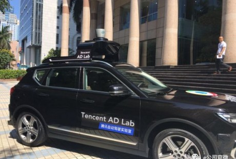 自動(dòng)駕駛路測(cè)刷屏，這些概念股站上風(fēng)口！