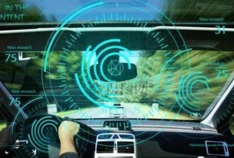 為2020年實(shí)現(xiàn)自動(dòng)駕駛，日本修訂《道路運(yùn)輸車(chē)輛法》