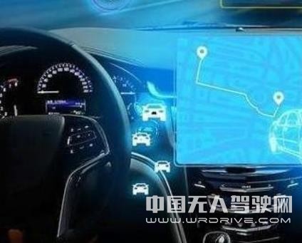 新西蘭首輛5G自動駕駛汽車上路測試 乘客可網(wǎng)上叫車