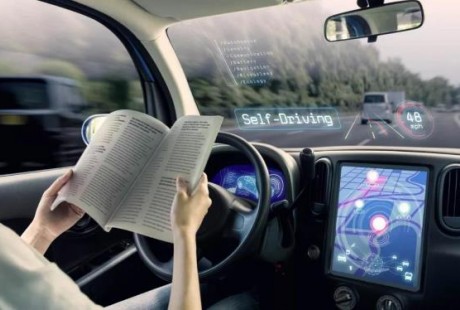 自動駕駛將顛覆汽車保險業(yè)，保險公司和車企或合并？