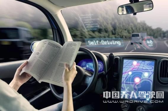 自動駕駛將顛覆汽車保險業(yè)，保險公司和車企或合并？