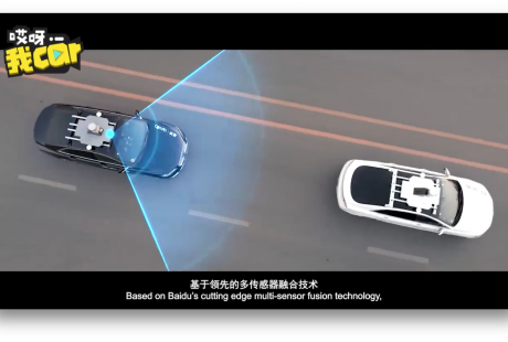 百度推出自動駕駛系統(tǒng)Apollo２.0， 距商業(yè)化“更近一步”！