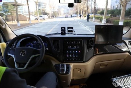 布局自動(dòng)駕駛L3級(jí)，探訪北汽福田發(fā)動(dòng)機(jī)生產(chǎn)基地！