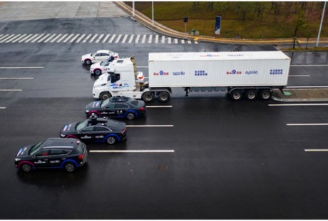 自動駕駛權力爭奪戰(zhàn)：科技公司正式取代傳統(tǒng)車企