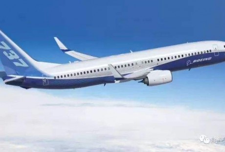 美媒盤點(diǎn)近年來飛機(jī)自動駕駛事故