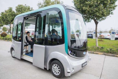 國(guó)內(nèi)首款純電動(dòng)無(wú)人駕駛車“藍(lán)鯨號(hào)”11月上市！