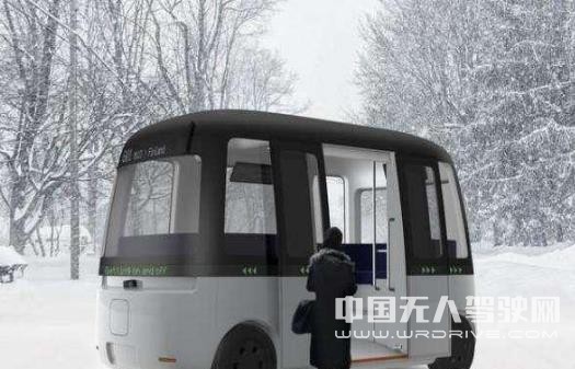 無印良品進軍自動駕駛 雜貨鋪的造車邏輯是什么？