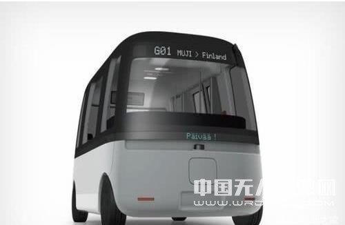 無印良品進軍自動駕駛 雜貨鋪的造車邏輯是什么？