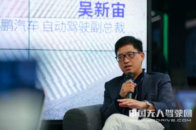 沒(méi)有美國(guó)團(tuán)隊(duì)，就別搞自動(dòng)駕駛了