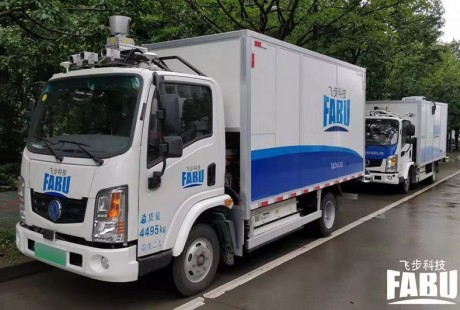 無人駕駛貨車在浙江上路4個月的背后！