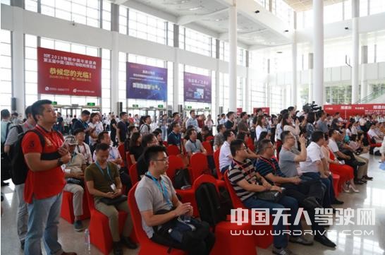 聚焦&ldquo;融合 落地 發(fā)展&rdquo; 中國(guó)國(guó)際物聯(lián)網(wǎng)博覽會(huì)將于7月在廈門舉辦