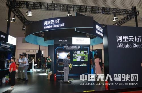 聚焦&ldquo;融合 落地 發(fā)展&rdquo; 中國(guó)國(guó)際物聯(lián)網(wǎng)博覽會(huì)將于7月在廈門舉辦