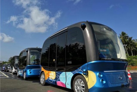 無人駕駛，即刻啟程！