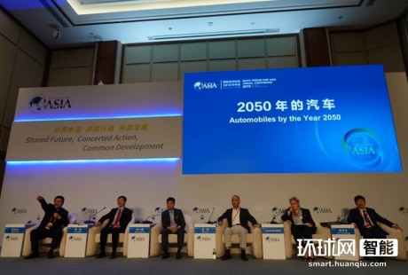 第三屆世界智能駕駛挑戰(zhàn)賽：無(wú)人駕駛越野賽增設(shè)極限挑戰(zhàn)！