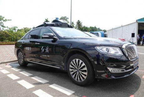 5G、無人駕駛，博鰲論壇上提前體驗未來生活方式！